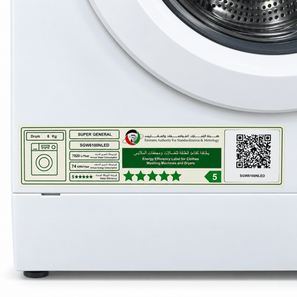 Super General SGW6100NLED 6kg Front Load Washing Machine – White - Al Thahani Furniture