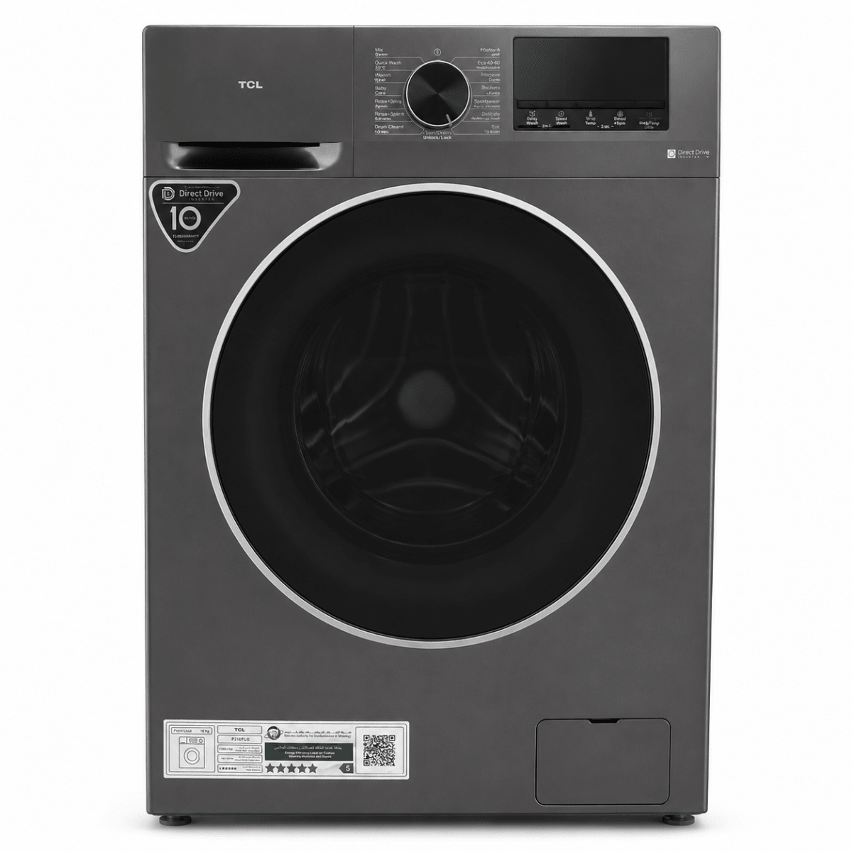 TCL P210FLG 10 kg Direct Drive Front Load Washing Machine – Dark Silver - Al Thahani Furniture