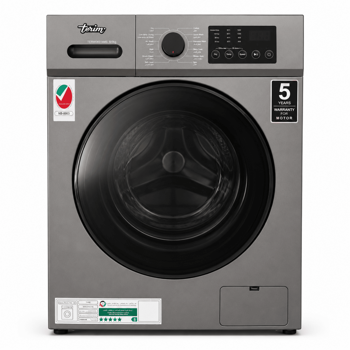 Terim TERWD8514MS Front Load Washer-Dryer Combo | 8kg/5kg, BLDC Inverter, 1400 RPM - used for 6 months - Al Thahani Furniture