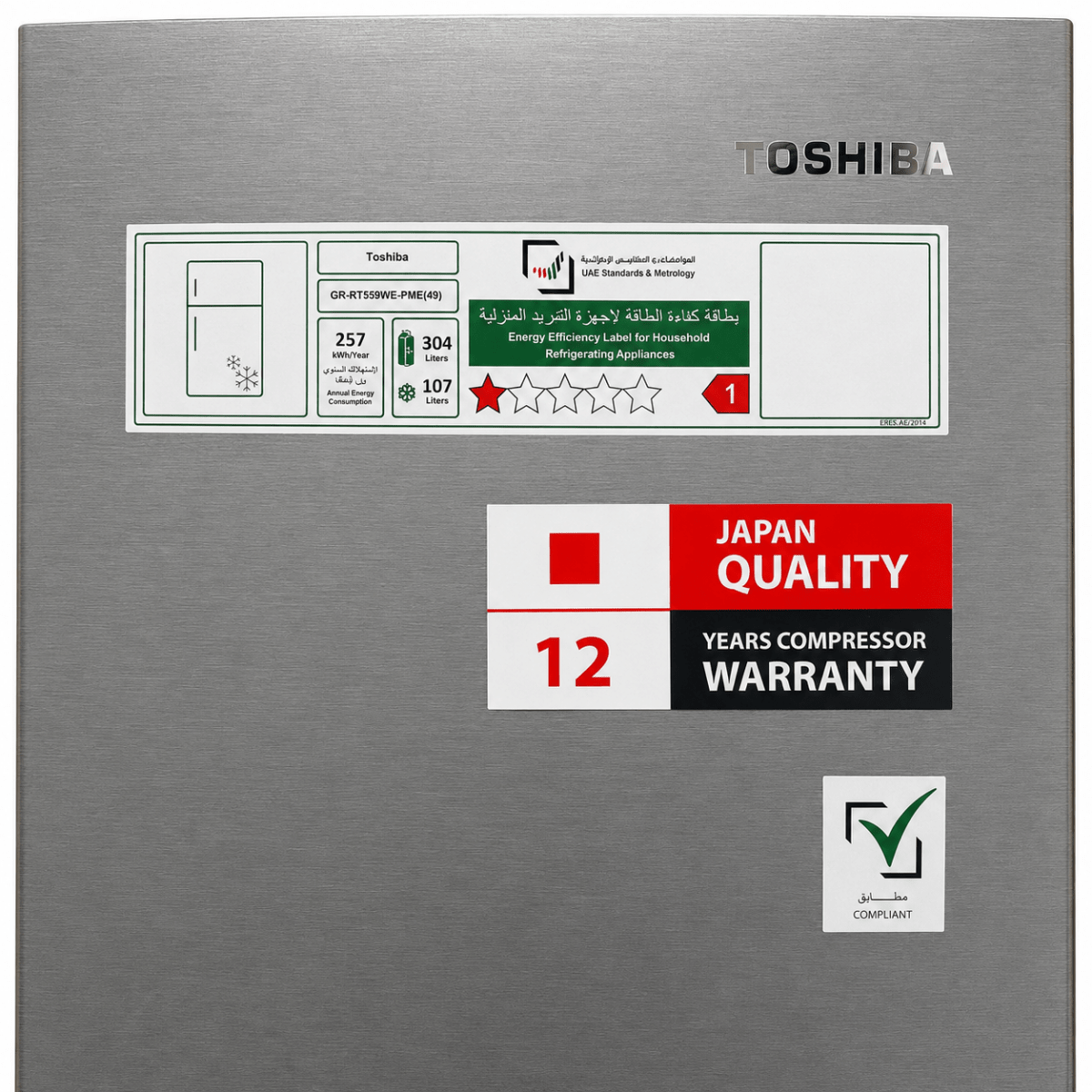 Toshiba 411L Inverter Top-Mount Refrigerator – Rikyu Grey - Al Thahani Furniture