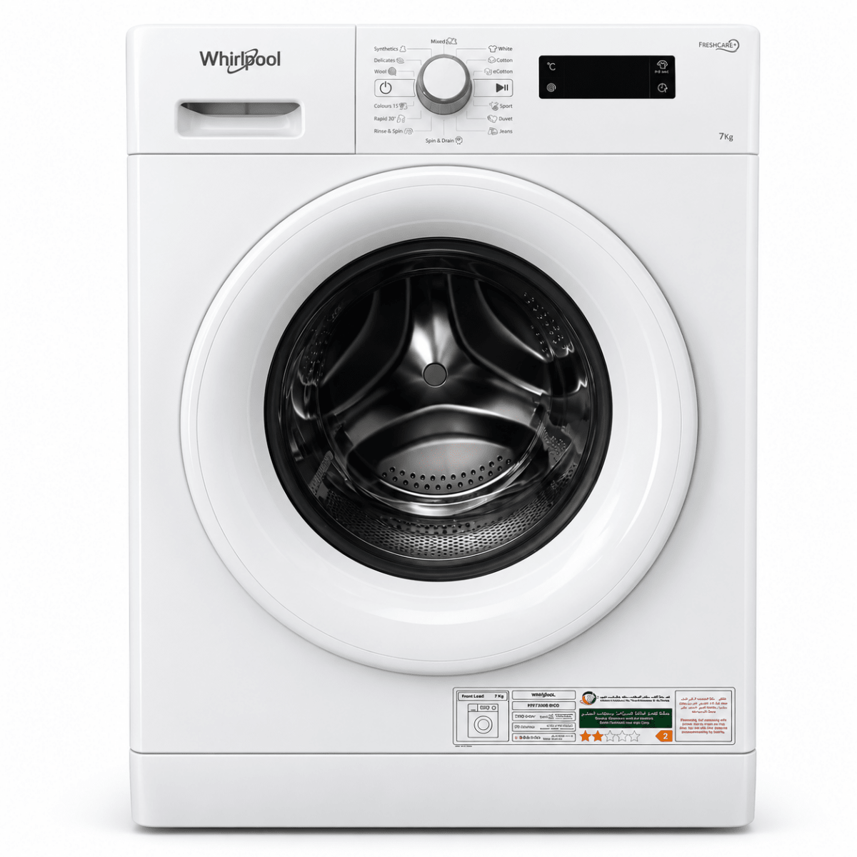 Whirlpool 7kg Front Load Washing Machine – FWF71052W GCC – White - Al Thahani Furniture