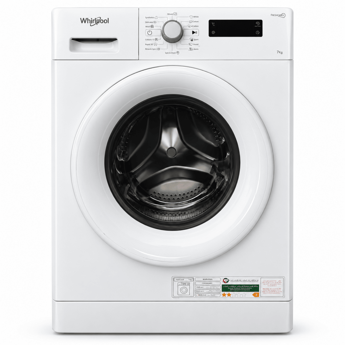 Whirlpool 7kg Front Load Washing Machine – FWF71052W GCC – White - Al Thahani Furniture