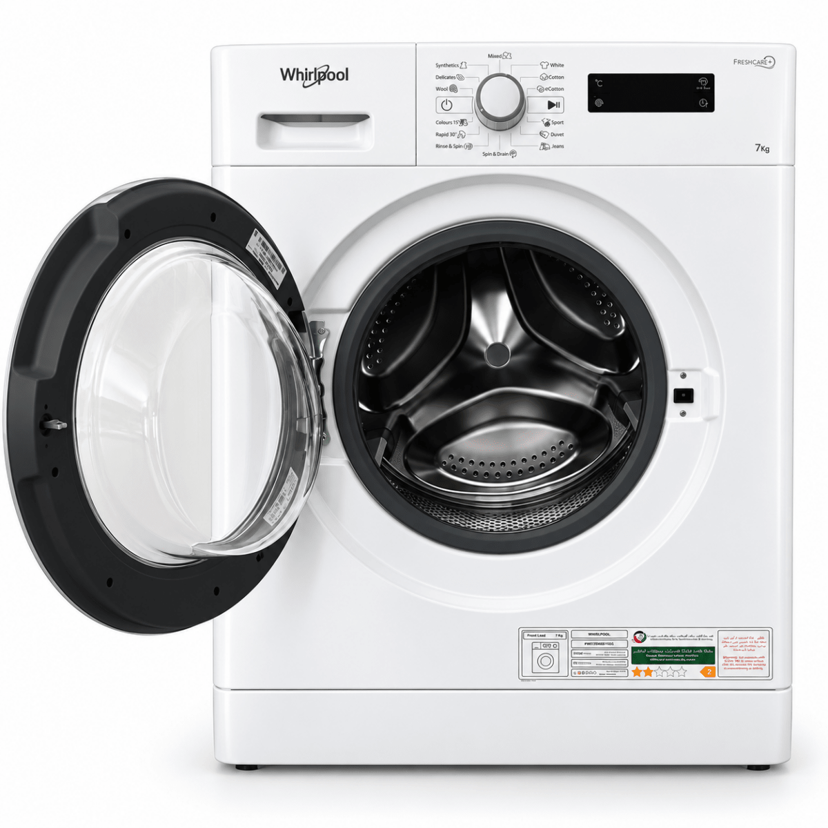 Whirlpool 7kg Front Load Washing Machine – FWF71052W GCC – White - Al Thahani Furniture