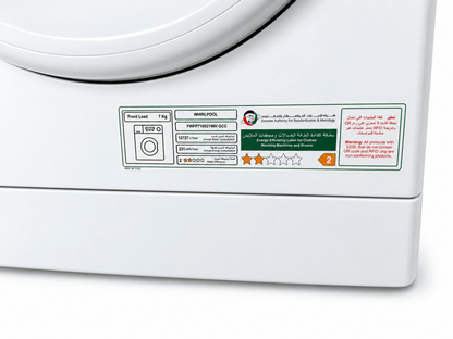 Whirlpool FreshCare+ 7kg Front Load Washing Machine – White – FWFP710521WH GCC - Al Thahani Furniture