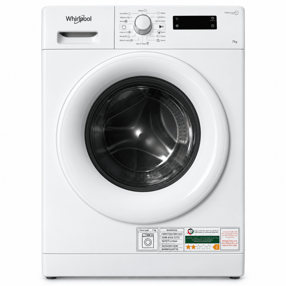 Whirlpool FreshCare+ 7kg Front Load Washing Machine – White – FWFP710521WH GCC - Al Thahani Furniture